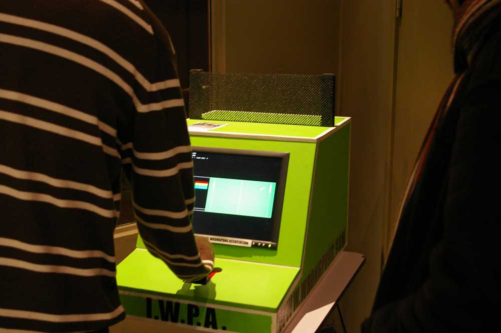 The 4th IWPA tournament at Broadway cinema